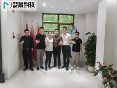 IBM中国培训核心引入虚拟电网安排 