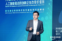 我们处于一个科技巨变的时 