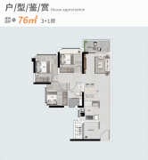 于急于安家河汉的购房者而言 