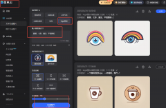接下来我要把这个网坐保举给大师 