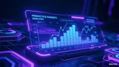 <b>支持其全球营业能化升级</b> 