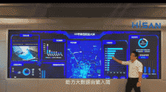 努力为用户供给机能完满的大示产物的带领品牌 