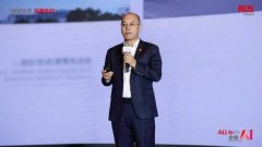 成单一营业场景的从动化处置 