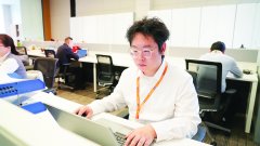 这里的人们热情友 